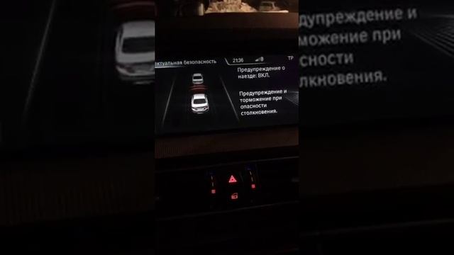 На Эмке смотреть онлайн