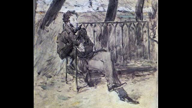 Адо - Прогулки с Пушкиным