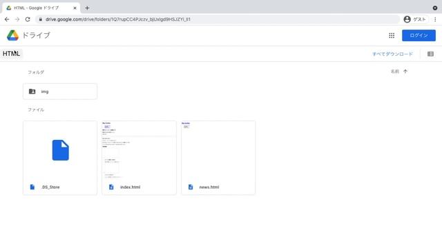 【CSS入門】リセットCSSを適用しよう！ #03 смотреть онлайн