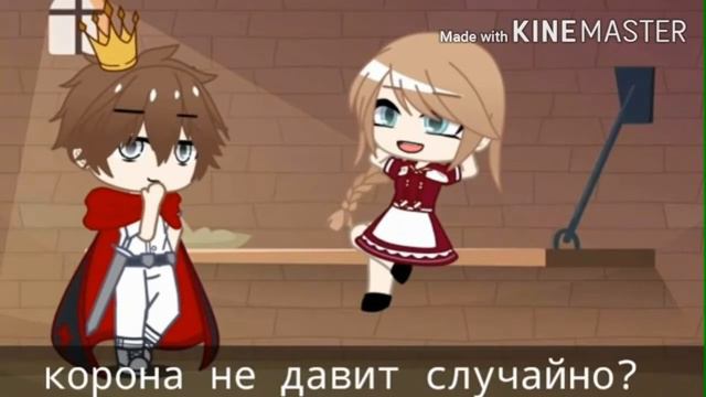 Озвучка мини-фильма 