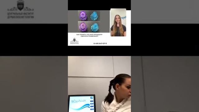 HydraFacial - атравматичная чистка лица. О процедуре с экспертом Алисой Онопко