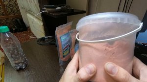 ПРИКОРМКА ПЫЛЯЩАЯ ДЛЯ НАВАГИ, КОРЮШКИ  И ДРУГОЙ РЫБЫ