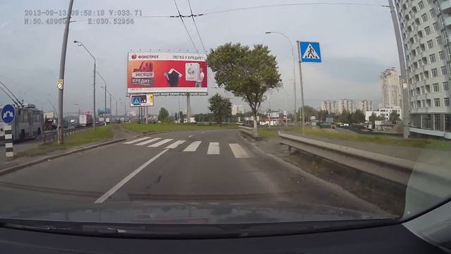 Что он хотел сказать? смотреть онлайн