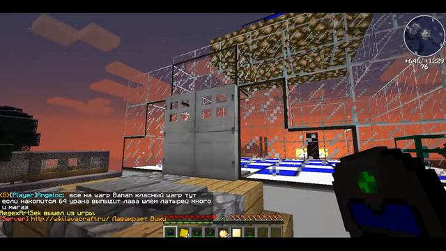 Лп№4(сундуки пирата)LavaCraft смотреть онлайн