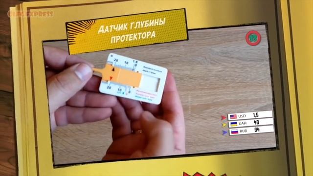 70 Крутейших автотоваров с АлиЭкспресс, распакова и обзор? Автоподборка с AliExpress смотреть онлайн