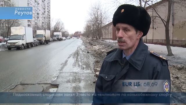 СОТРУДНИКИ ГОСАДМТЕХНАДЗОРА НАСЧИТАЛИ 20 ГЛУБОКИХ ЯМ 2.03.15 смотреть онлайн