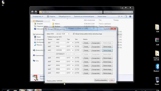 j00ztalator - Extract image on partition, part 2 смотреть онлайн