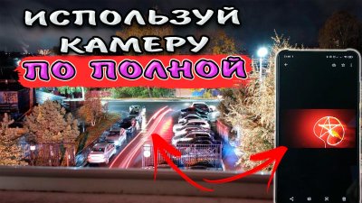 Обзоры изобретений и новости технологий