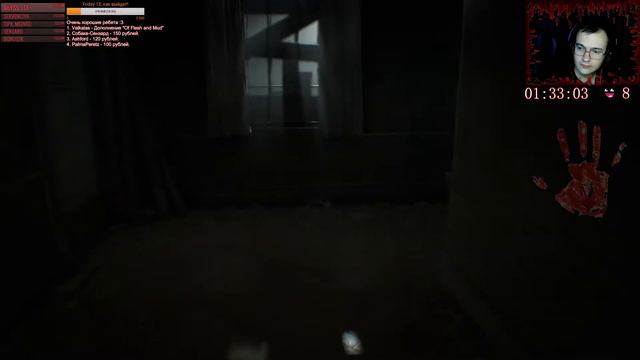 Resident Evil 7. Часть 3. ЛАГИ! Стрим от 24.01.2017-25.01.2017. смотреть онлайн