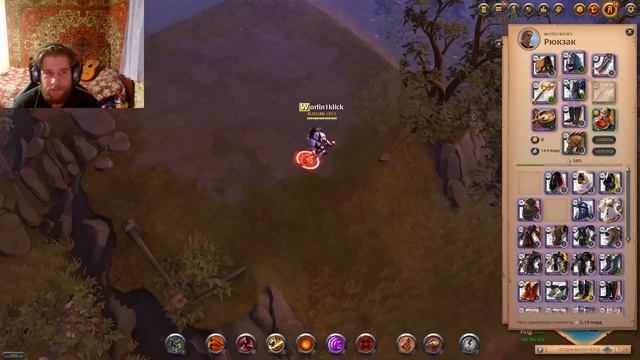 Albion Online 2021 Гайд на Разрушитель миров. смотреть онлайн