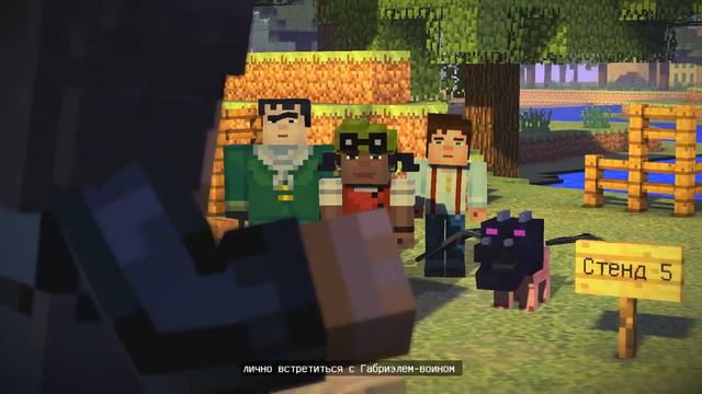 НАЧАЛО ИСТОРИИ! | Прохождение Minecraft Story Mode | #1 смотреть онлайн