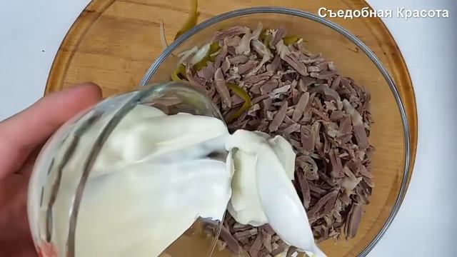 Очень Вкусный Салат из куриных желудков... смотреть онлайн