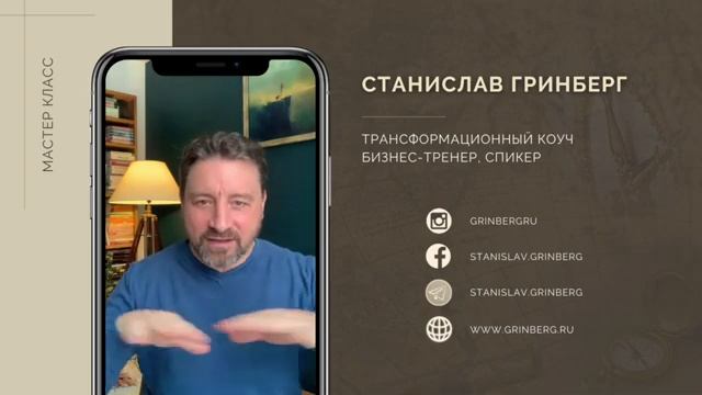 ? Как вести здоровый образ жизни в удовольствие? смотреть онлайн