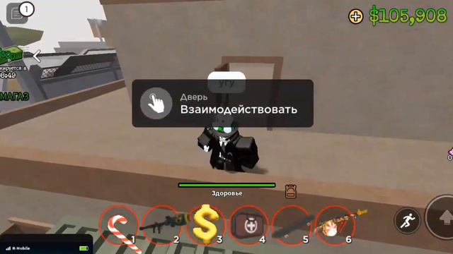обзор нового обновления в огайо | ohio roblox смотреть онлайн
