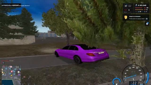 СТРИМ | КОПИЯ НЕКСТ РП COMFORT RP смотреть онлайн