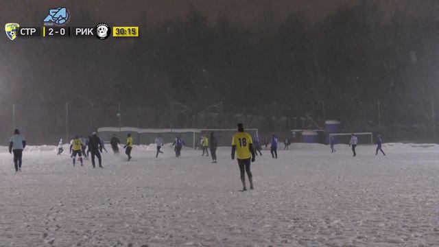 5 тур | Строгино-2018 - Рикошет | 2 «А» дивизион | сезон 2021/22 |  Полный матч