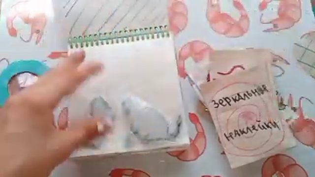 💘✨Бумажные сюрпризы💘✨Коктейль🦋Королевство бумажек🧸👑 смотреть онлайн
