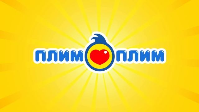 Праздничные свечи ♫ И еще много веселых песен (15 мин) ♫ Плим Плим