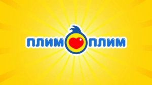 Праздничные свечи ♫ И еще много веселых песен (15 мин) ♫ Плим Плим