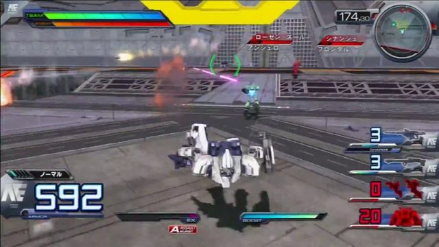 Gundam Extreme Vs. Full Boost | Arcade Mode [Easy] | Unicorn Gundam смотреть онлайн