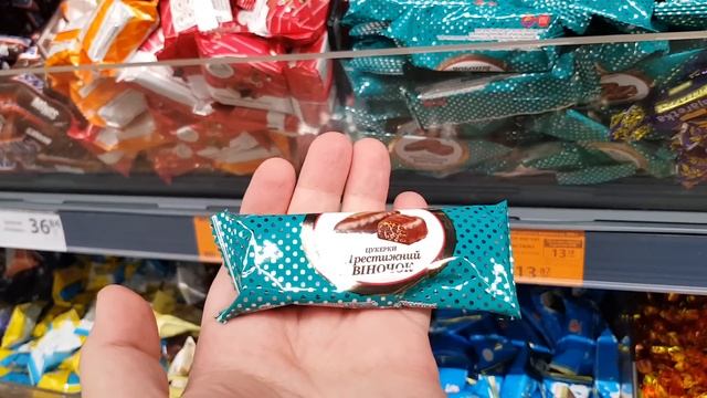 #АТБ ♨️♨️ ЗНИЖКИ до ДНЯ НАРОДЖЕННЯ АТБ ♨️♨️ #акції #акціяатб #знижкиатб #ціниатб #обзоратб #продукт