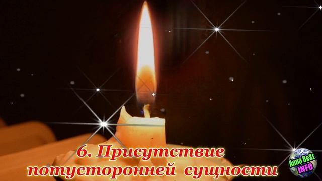 Никогда не покупайте такую квартиру! Дома-вампиры. Как очистить энергетику жилища. смотреть онлайн