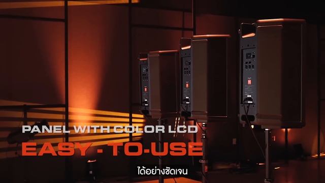 Review JBL EON700 Series Powered PA Speakers And Subwoofer With Bluetooth смотреть онлайн