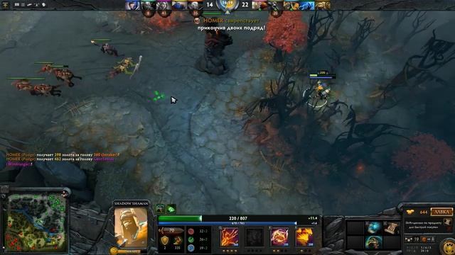 Реально ли играть в доту в облаке? | PlayinCloud.ru смотреть онлайн