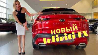 Новости автомобильной индустрии