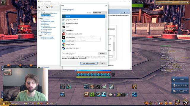 [Blade and Soul] How to Get Better FPS! смотреть онлайн