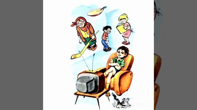 Шиворот-навыворот В. Драгунский смотреть онлайн