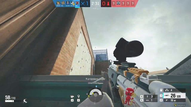 RAINBOW SIX SIEGE 1000 MMR НЕ ПРЕДЕЛ (палыч напердел) смотреть онлайн