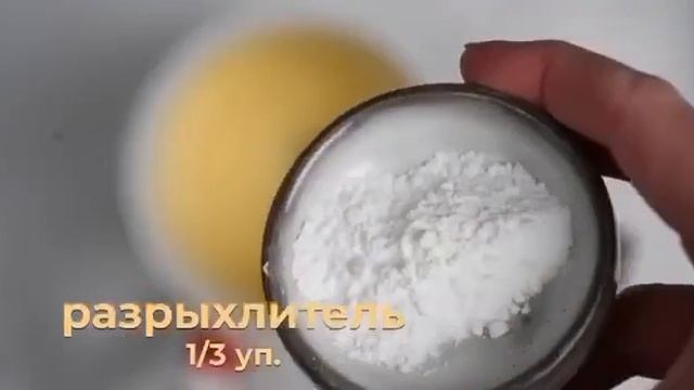 Ольга Каренеева Siberian Wellness