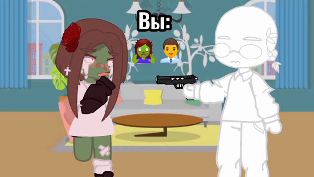 ||meme||🧟Зомби🧟||[этой ос уже две недели 🦙👌🏻] смотреть онлайн