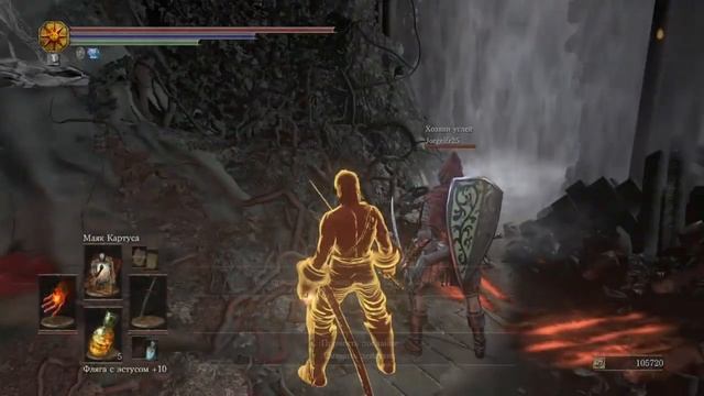 Dark Souls 3 - Dark Eater Midir No Damage смотреть онлайн