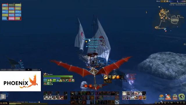 Archeage 4.5 - Мелисара #11 - Гоп смотреть онлайн