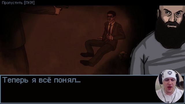 Bloodbath Kavkaz - Реактивный Медведь [ФИНАЛ] #4 смотреть онлайн