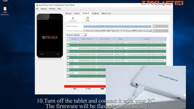 Teclast Root Process for Android Tablet смотреть онлайн
