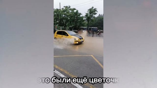 Влог #1, ПРИЕХАЛ В ЯЛТУ, А ЗДЕСЬ ТРЕЕЕЕШЬ😬, КАДРЫ, КОТОРЫХ ВЫ НЕ ВИДЕЛИ смотреть онлайн