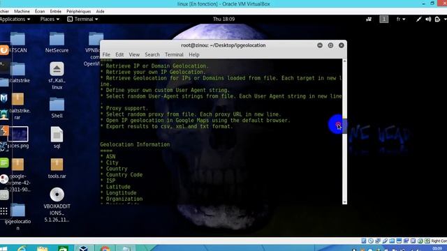 شـــرح تـــشغــيــل أداة ipgeolocation عـلى الكــالي لــينــكس لاظهار معلومــات أي اي بـــي IP смотреть онлайн