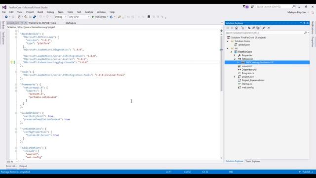 ASP.NET Core 1.0 - Введение смотреть онлайн