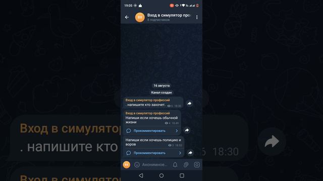 .. смотреть онлайн