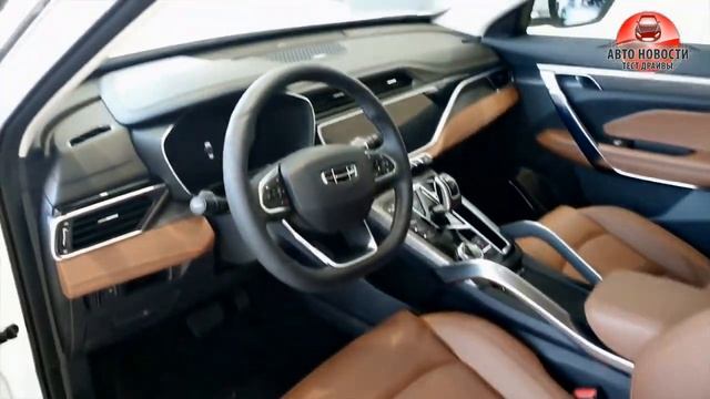 Обзор Geely atlas pro смотреть онлайн