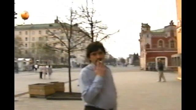 Пенза 1997 год Вниз по Московской смотреть онлайн