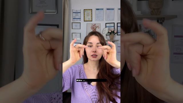 Три упражнения для ямочек на щеках смотреть онлайн