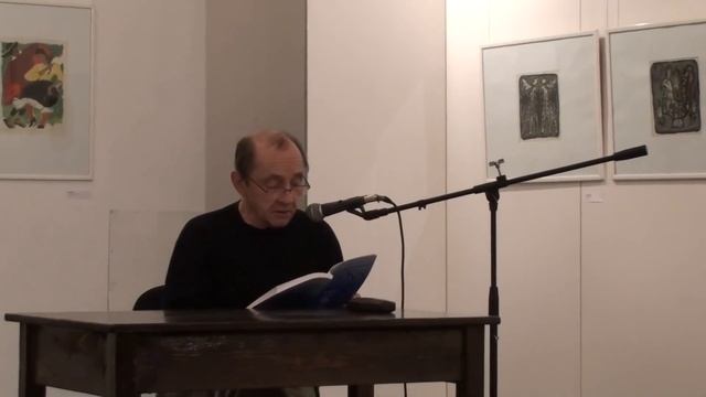 Воздух Аркадий Драгомощенко смотреть онлайн