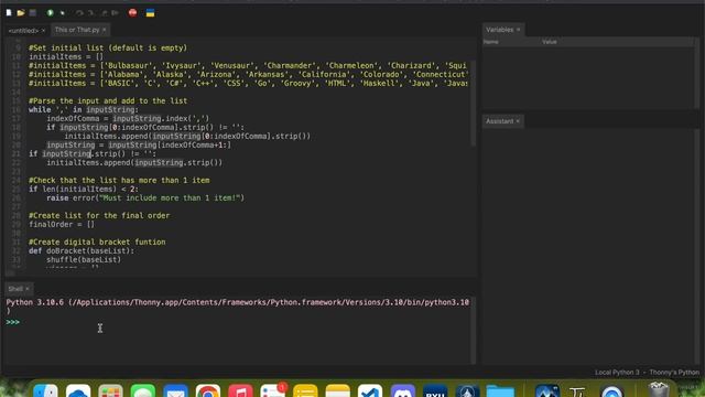 Sequence Order Anything! - This or That Python Program смотреть онлайн
