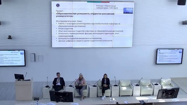 Форум "Открытые данные" 2.10.2021 смотреть онлайн