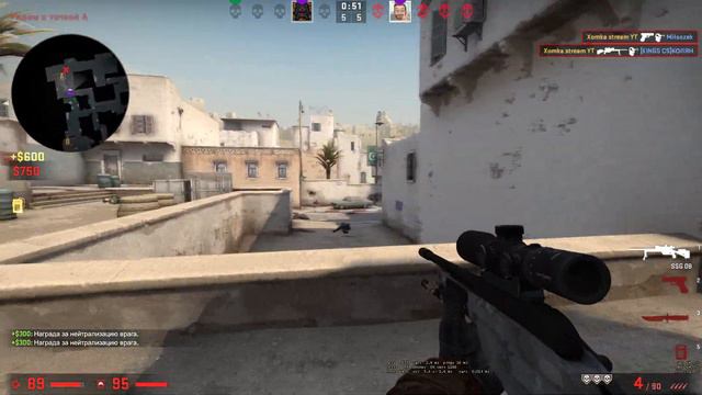 ПИСТОЛЕТИК ВОЗЬМИ #@$^&!!!!!!!! (НАРЕЗКА CS:GO) смотреть онлайн