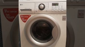 Режим ШЕРСТЬ в стиральной машине. Зачем и для чего нужен.